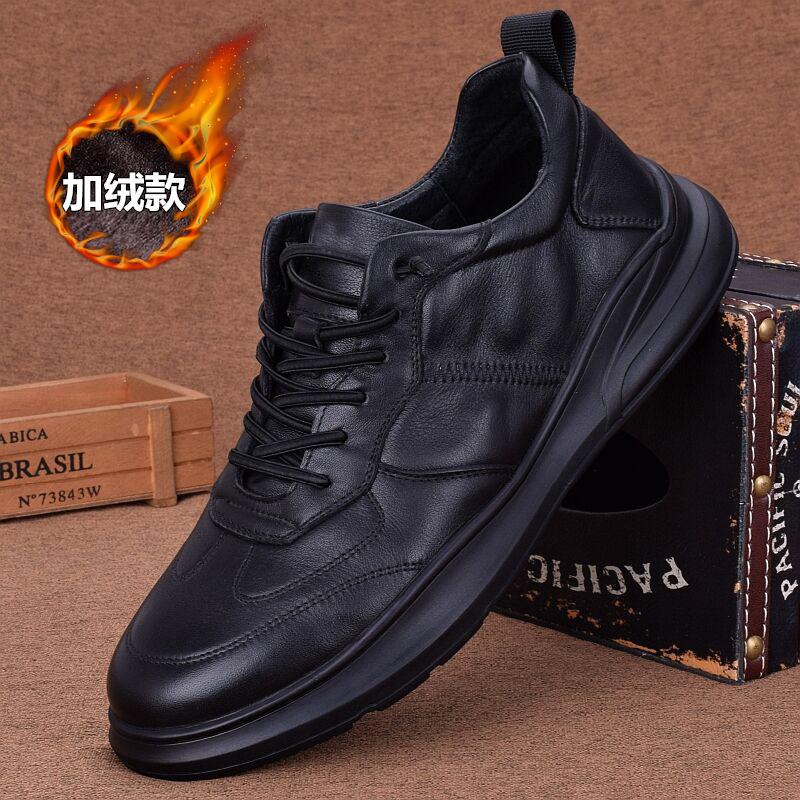 Sports Men's Shoes Trendy Shoes 2026 Spring New Versatile Men's Sports Shoes Casual Trendy Leather Shoes Men
