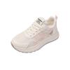 Little White Shoes Women's Spring and Summer 2025 New Mesh Breathable Forrest Gump Shoes Platform Sole Lightweight Versatile Comfortable Sports Shoes