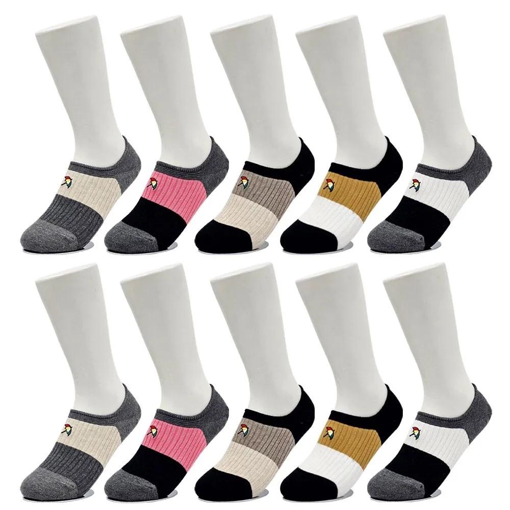 Arnold Palmer Minimizing Slip-off Women s Class A Tricolor Overshoes 10 Pairs KL002 Cotton Overshoes KL002_10 pairs