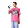 Li Ning Sports Fashion Collection T Shirt Men's Energy Powder/Square ATSV507-9