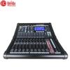 Huidu Professional Digital Mixing Consoles & Audio Systems (CN Version)