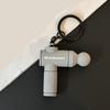 Keychain Pendant Multi-Color Design Lightweight Soft Silicone Mini Fascial Machine Shape Keychain Portable Decompression Toy Backpacks Fitness