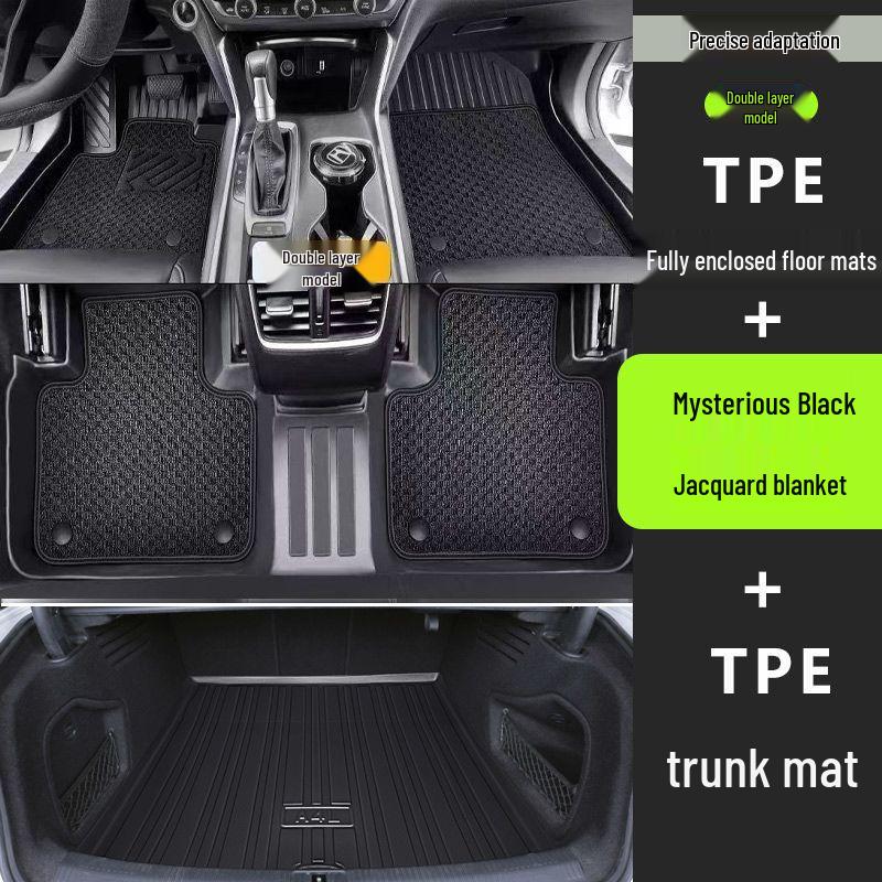 Volkswagen Passat Car Floor Mats: TPE Material, Surround Design, Door Sill Protection, Fits 19-26 Models, Eco-friendly