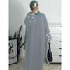 2025 Floral Embroidered Abaya Cardigan - Dubai Style Long Outerwear