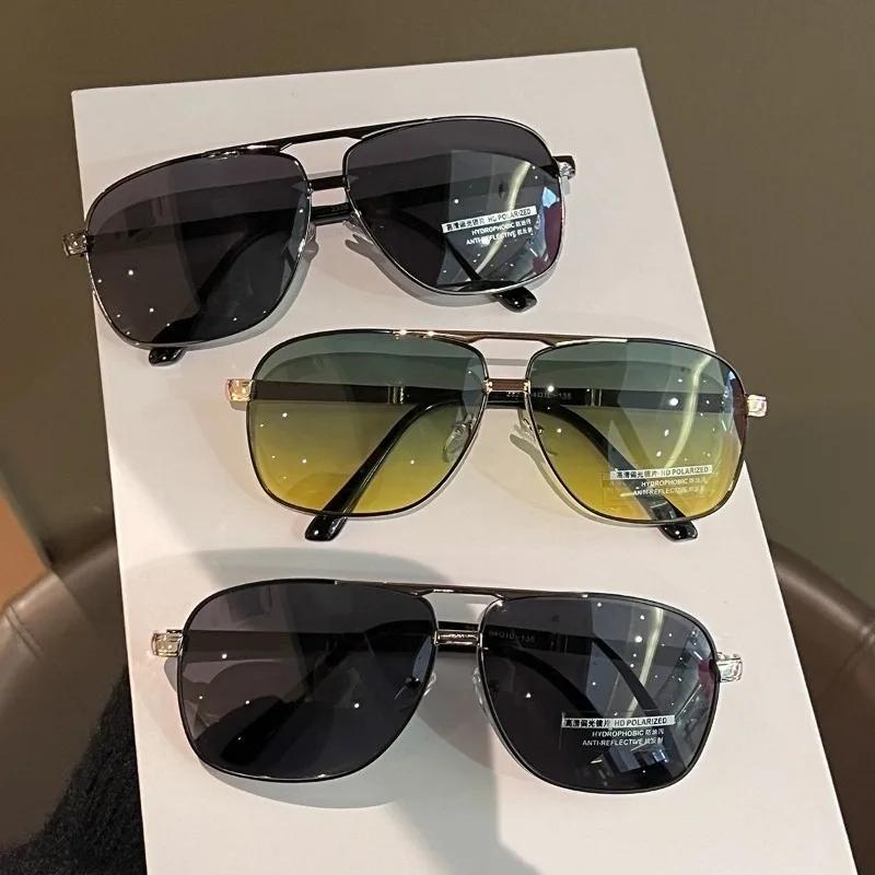 1/2PCS Sunglasses Men Square Double Beam Sunshade Driver Fishing Color Changing Day Night Dual Use UV Protection