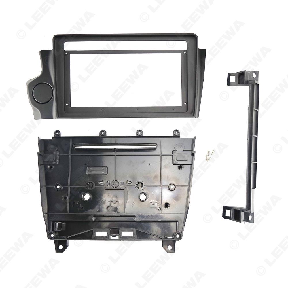 

Панель кронштейна навигационного экрана 9 дюймов для Citroen DS5LS/DS6 LHD