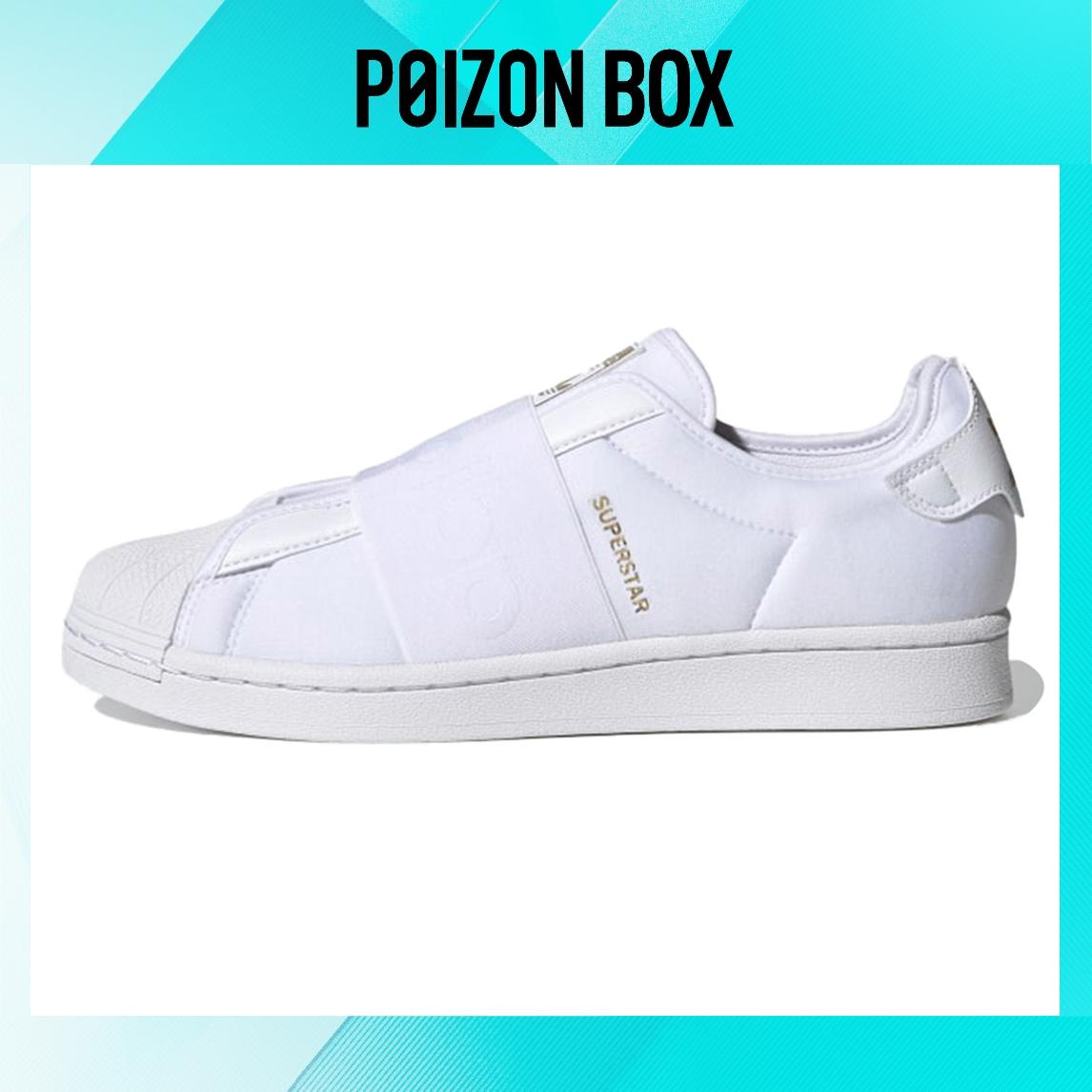

кроссовки adidas originals Superstar Skateboarding Shoes Unisex GZ8398