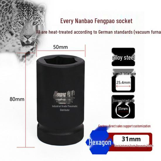 Industrial Grade Heavy Duty 1-Inch Pneumatic Hex Socket for Truck Tires