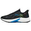 Rocket 4.0 Comfortable Fabric Cushioning Slip Resistant Abrasion Resistant Breathable Low Top Running Shoes Men's 112245530-8