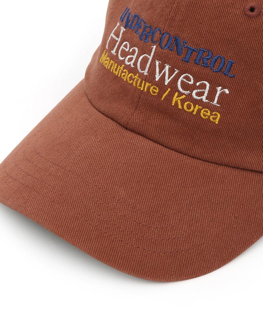 Eondeokeonteulol Four Seasons Washed Cotton Vintage Soft Top Basic Logo Ball Cap Unisex Baseball Cap Mfg Logo / Washed B B / Pepper