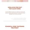 SKIN 1004 - Madagascar Centella Poremizing Light Gel Cream