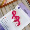 Y2K Musical Notes Heart Pendant For Women Sweet Cute Bag Charms Keychain Jewelry Trendy Chain