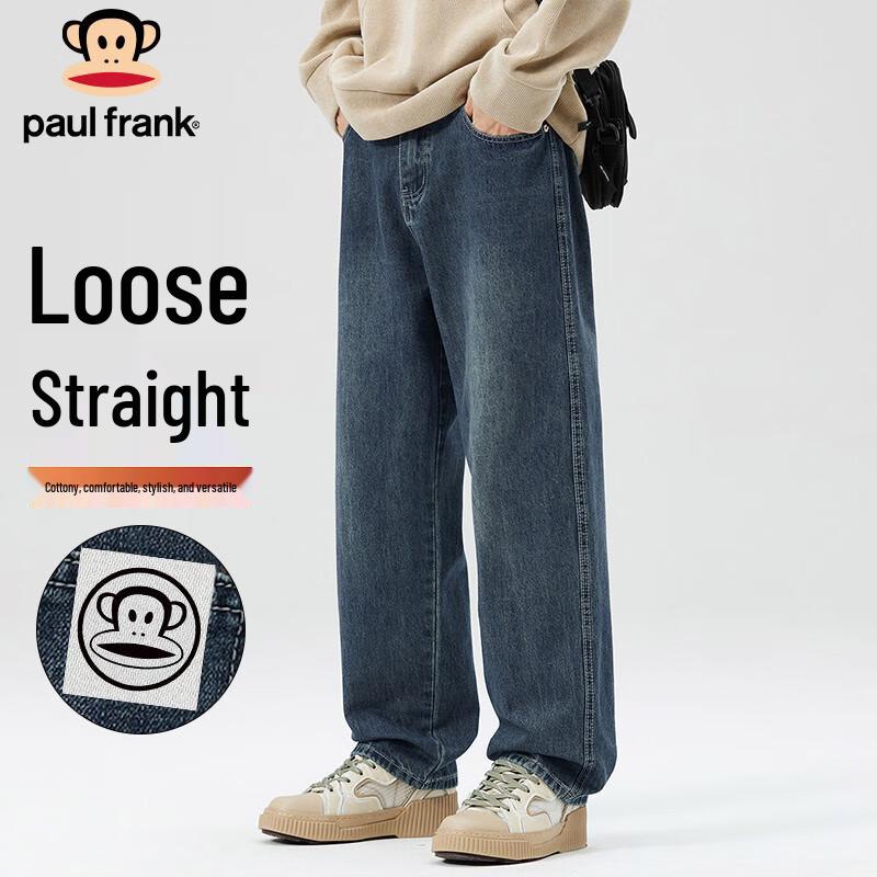 Paul Frank Men's Loose Straight-Leg Denim Jeans