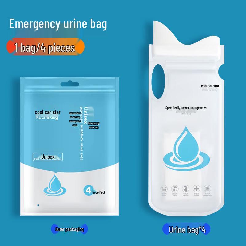 Portable Car Emergency Urinal Bags