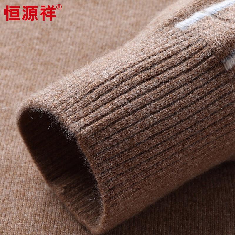 Hengyuanxiang Men's 100% Cashmere Half-Turtleneck Sweater