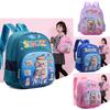 Charming And Lightweight Kids Backpack For Kindergarten With Adjustable Shoulder Straps