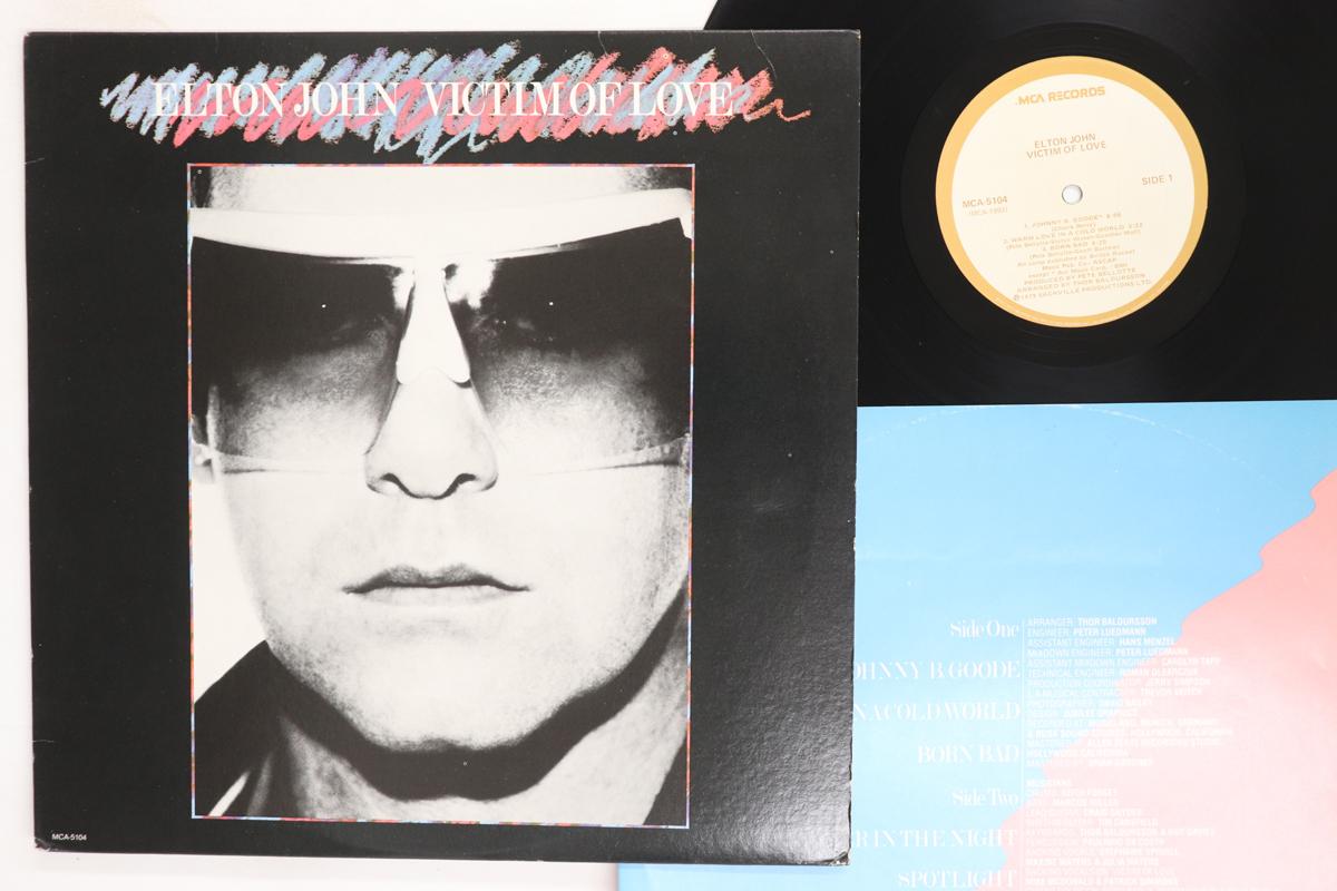 

LP Record ELTON JOHN Victim Of Love MCA5104 MCA 1979 US Rock Used