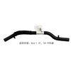 Rubber Throttle Body Heater Outlet Black Hose Reservoir Tank Water Pipe 26258272 Automobile Part for Buick GL6-1.3T 2018