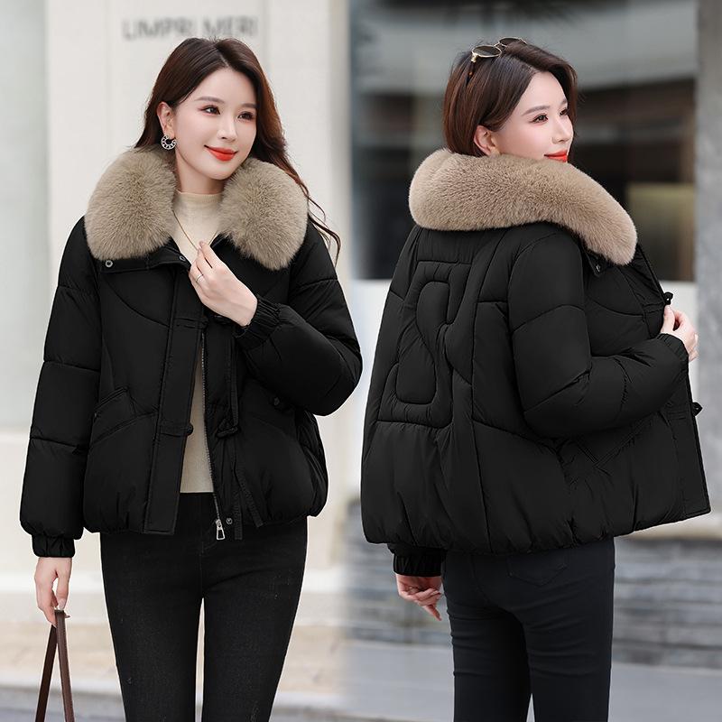 Neue große Pelzkragen Daunen Baumwolljacke für Damen Winter kurz verdickt Baumwolljacke Designgefühl kleine Baumwolljacke
