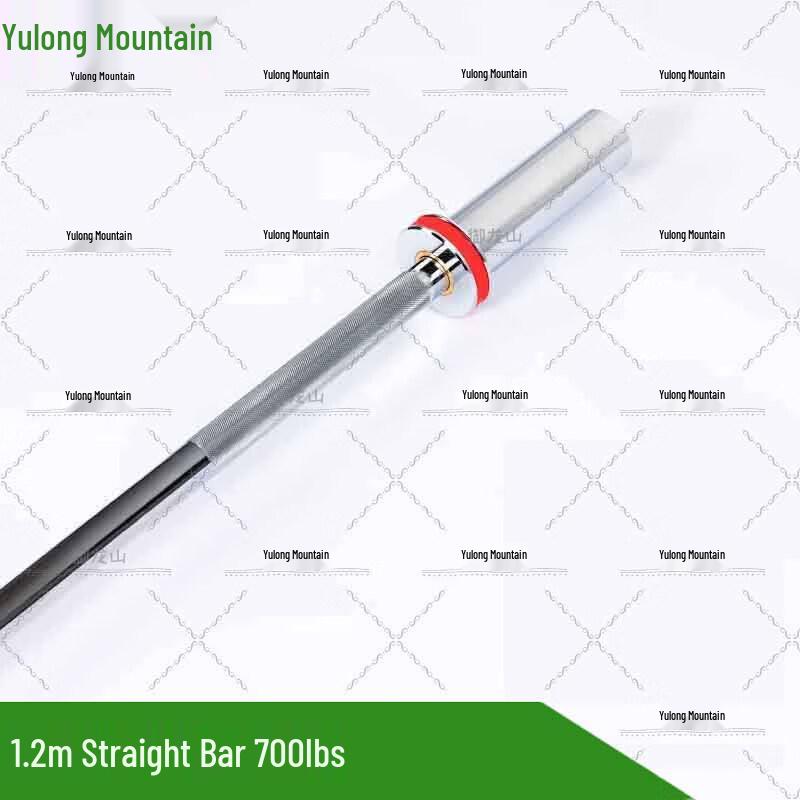 Yulongshan Olympic Barbell Bar
