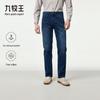 Men's Brushed Warm Stretch Denim Jeans