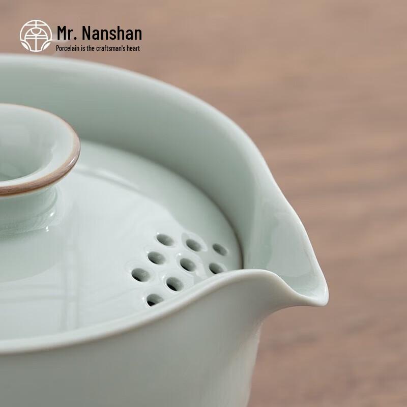 Nanshan Mr. Portable Ceramic Kung Fu Travel Tea Set