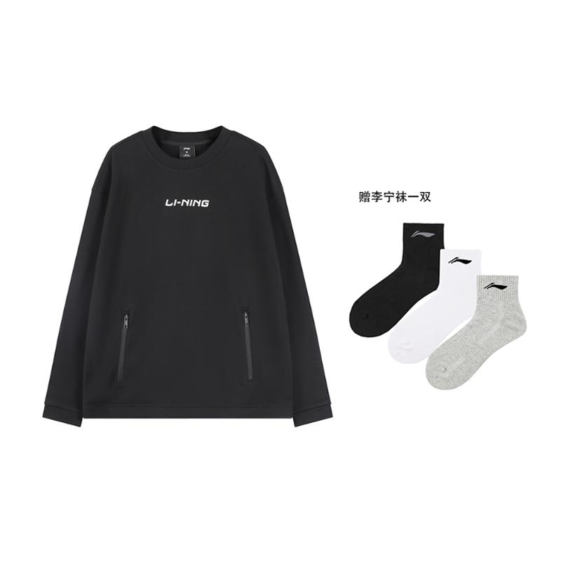 Li Ning Sweatshirts Men's Crew Neck Thickened Regular YWDV567-1
