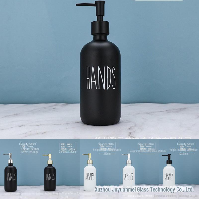 16.9oz Glass Lotion & Soap Dispenser - 500ml Refillable Bottle