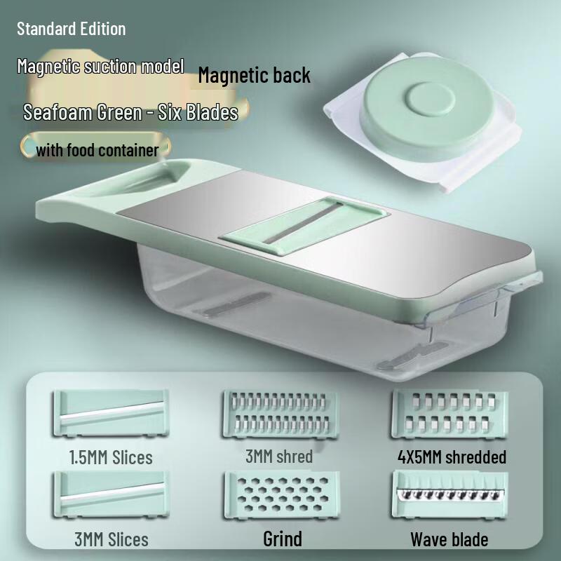 Qiwei Multifunction Stainless Steel Vegetable Slicer