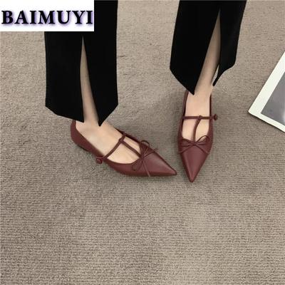 Scarpe da donna – Ballerine