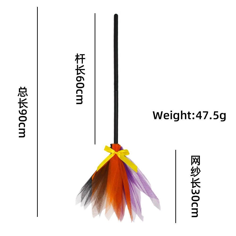 New Halloween Magic Broomstick Prop Removable Harry Potter Style For Festive Decorations