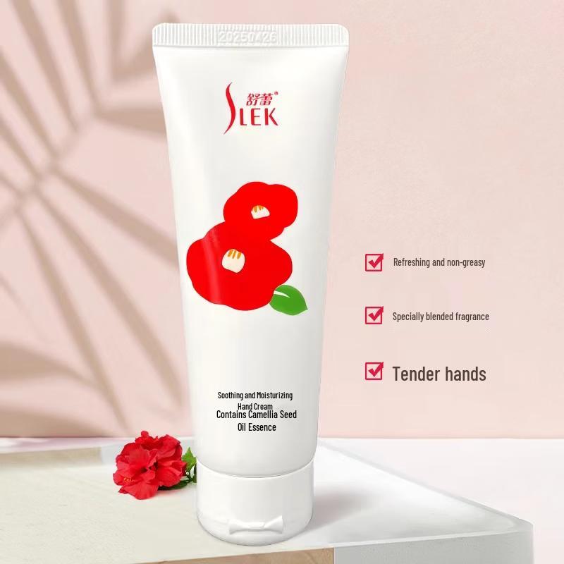 Slek Autumn Moon Hair Care 7-Piece Set