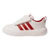 adidas Park St Comfortable Durable Low Top Kids Training Shoes Kids Sneakers White KI4108