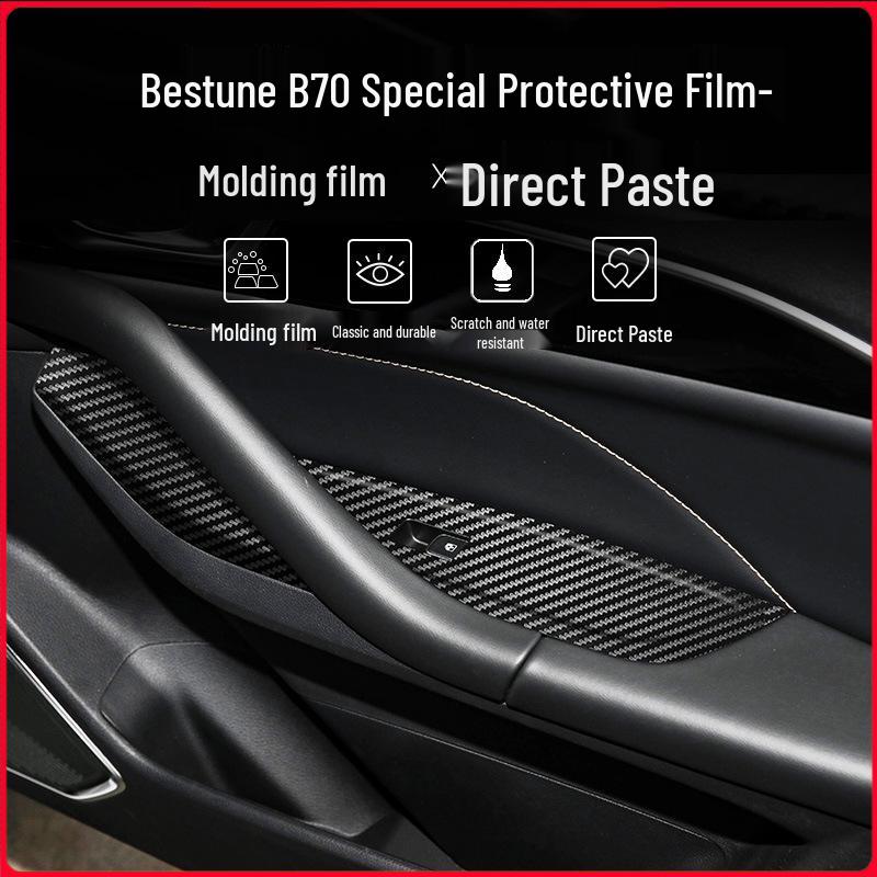 2021 Bestune B70 Interior Gear Shift Decoration Sticker