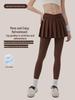 Women's High Waist Two-Piece Yoga Pants with Cooling Skirt and Back Pocket