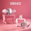 Versace 30ml Eau de Toilette Fragrance