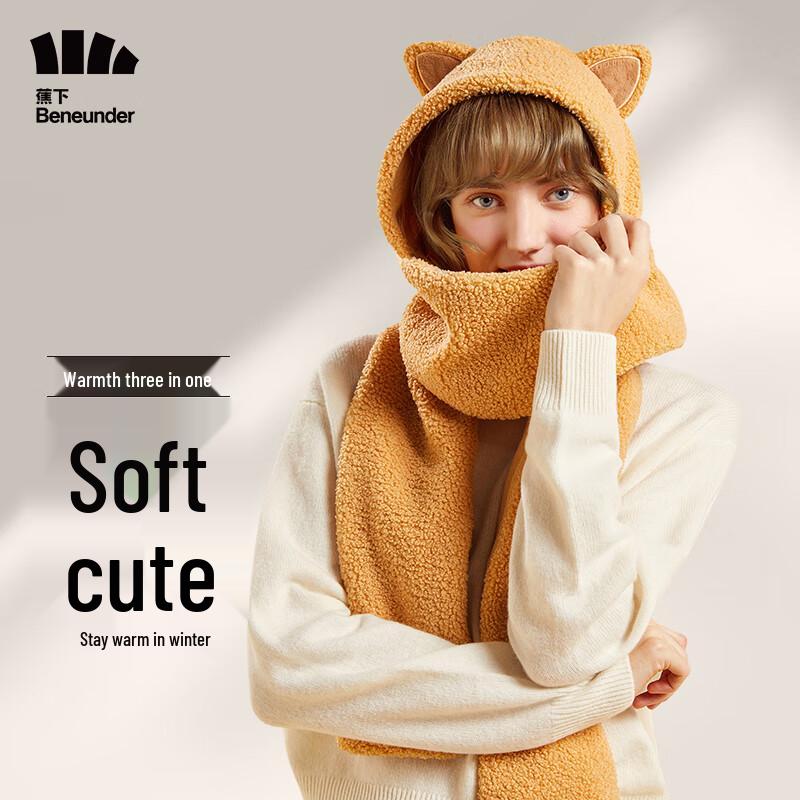 

BENEUNDER 21 Nuanji Series Multi-functional Warm Scarf 235cm x 18cm