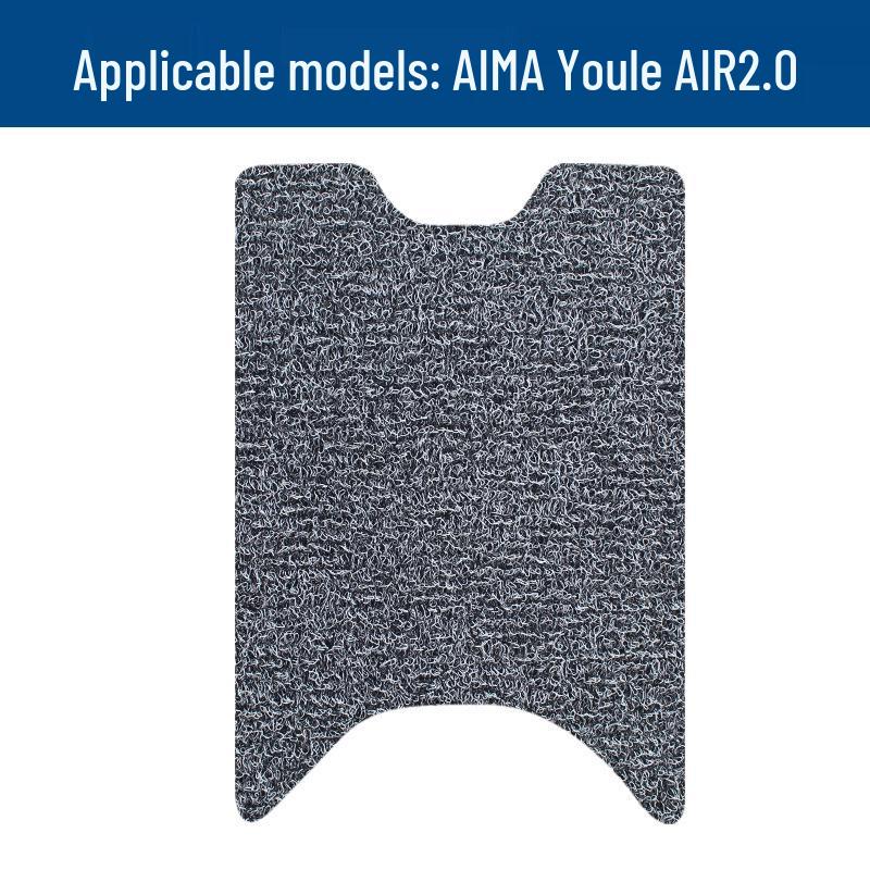 

AIMA Youle AIR 2.0 Electric Scooter Floor Mats - Wear-Resistant, Waterproof, Anti-Slip Foot Mats.