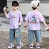 Boys' Summer Short Sleeved Set 2026 New Fashionable Children's Summer Dress Boys' Baby Jeans Two Piece Set Trendy