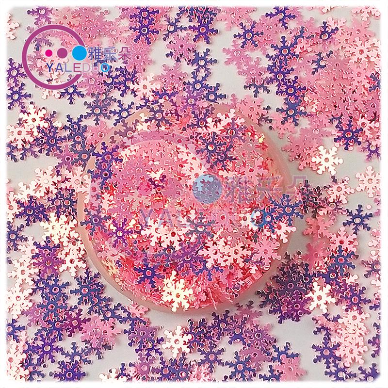 Snowflake PVC Sequins for Christmas Decoration & DIY Jewelry - 7mm