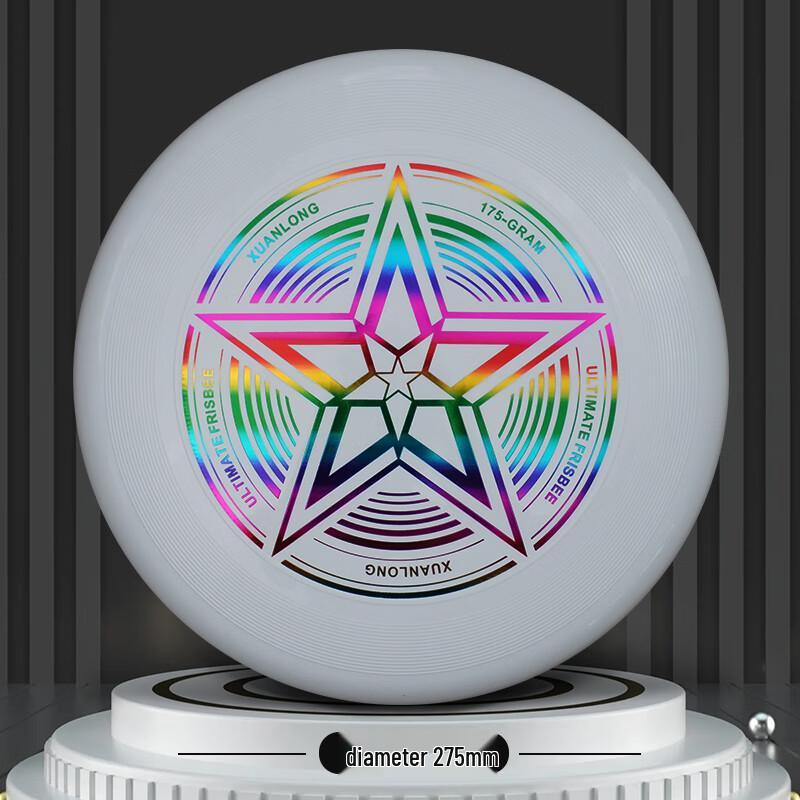 

Bei Rong 175g Luminous Competition Frisbee