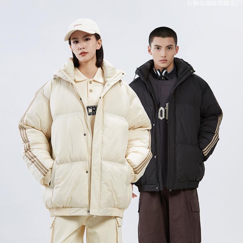 Striped Cotton-padded Clothes Men's Winter New Trend Loose Hooded Thickened Cotton-padded Jacket Bread Clothes Casual Cotton-padded Jacket