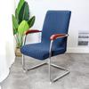 Diamond Pattern Stretch Office Chair Cover - Thickened Jacquard, Solid Color, Full Decorative Protection for Home or Office Chairs.