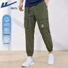 Men's Cooling Summer Outdoor Cargo Pants