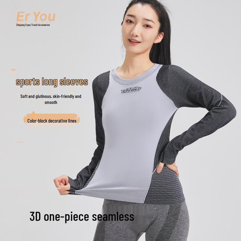 

European & American Seamless Quick-Dry Slim Fit Long Sleeve Sports Top M