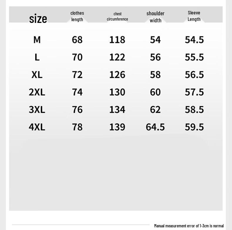 Men's Casual Outdoor Sports Jacket