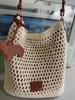 Nanfeng Versatile Trend Holiday Garden Bucket Bag Women's Spring and Summer Lazy Wind Beach Woven Bag Shoulder Messenger Bag