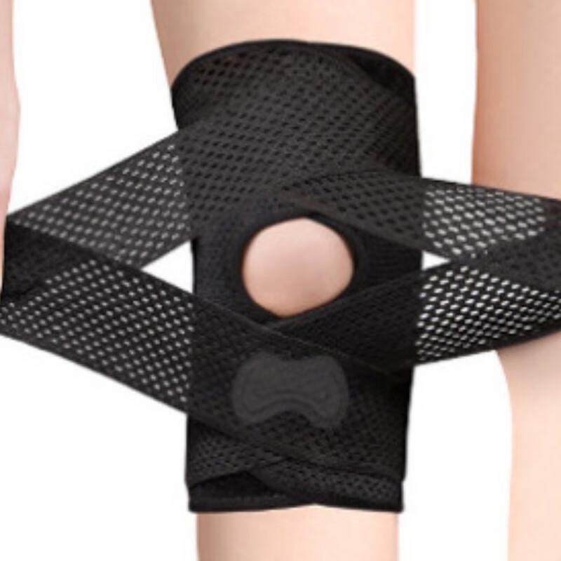 Chiwang AIRBAILING Patella & Meniscus Sports Knee Brace