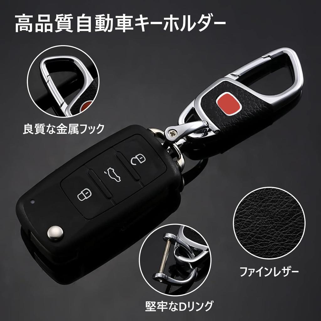 Metal key chains for cars, key rings for home use,