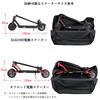 Rhinowalk Electric Kickboard Bike Scooter Carry Scooter Storage Easy To Electric Kick Scooter Storage Scooter Storage Transport Bag Bag, Bag, Bag,